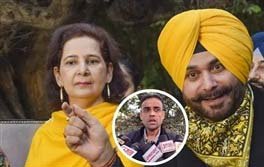 ਮੈਡਮ ਸਿੱਧੂ ਦਾ ਮਿੱਠੂ ਮਦਾਨ 'ਤੇ ਪਲਟਵਾਰ, ਭੇਜਿਆ ਕਾਨੂੰਨੀ ਨੋਟਿਸ