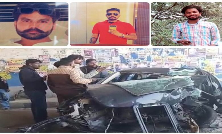 ਭਿਆਨਕ ਸੜਕ ਹਾਦਸਾ, ਤੇਜ਼ ਰਫ਼ਤਾਰ ਨੇ ਲਈਆਂ 3 ਜਾਨਾਂ