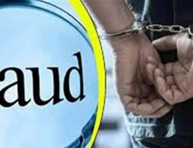 ਐੱਮਡੀ ਰੇਡੀਓਲੋਜੀ ’ਚ ਸੀਟ ਦੇ ਨਾਂ ’ਤੇ 68.35 ਲੱਖ ਦੀ ਠੱਗੀ