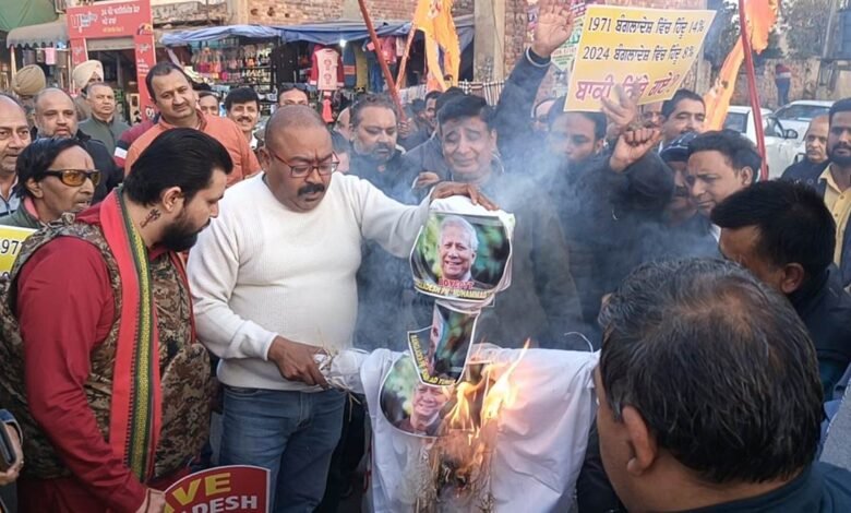 ਹਿੰਦੂ ਜਥੇਬੰਦੀਆਂ ਨੇ ਸ਼ਹਿਰ ’ਚ ਕੀਤਾ ਰੋਸ ਪ੍ਰਦਰਸ਼ਨ