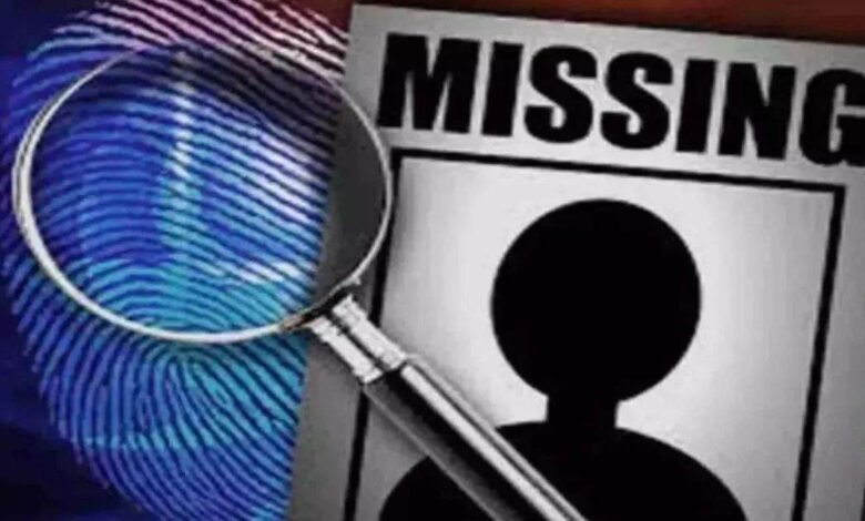 ਸਕੂਲ ਤੋਂ ਛੁੱਟੀ ਕਰਕੇ ਟਿਊਸ਼ਨ ਪੜਨ ਗਿਆ ਬੱਚਾ ਸ਼ੱਕੀ ਹਾਲਾਤ ’ਚ ਲਾਪਤਾ ਸਕੂਲ ਤੋਂ ਛੁੱਟੀ ਕਰਕੇ ਟਿਊਸ਼ਨ ਪੜਨ ਗਿਆ ਬੱਚਾ ਸ਼ੱਕੀ ਹਾਲਾਤ ’ਚ ਲਾਪਤਾ