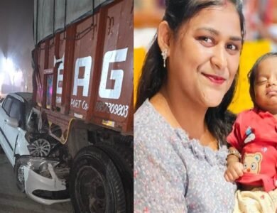 ਵਾਪਰਿਆ ਦਰਦਨਾਕ ਹਾਦਸਾ, ਮਾਂ-ਧੀ ਦੀ ਮੌ ਤ; ਪਿਤਾ ਗੰਭੀਰ ਜ਼ਖਮੀ