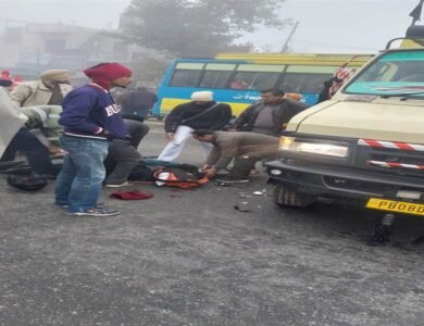 ਸੰਘਣੀ ਧੁੰਦ ਕਾਰਨ ਵਾਪਰਿਆ ਦਰਦਨਾਕ ਹਾਦਸਾ