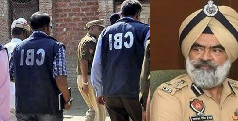 CBI ਨੇ DIG ਭੁੱਲਰ ਦੀ ਜ਼ਮਾਨਤ ਅਰਜ਼ੀ ਦਾ ਜਵਾਬ ਦੇਣ ਲਈ ਮੰਗਿਆ ਸਮਾਂ CBI ਨੇ DIG ਭੁੱਲਰ ਦੀ ਜ਼ਮਾਨਤ ਅਰਜ਼ੀ ਦਾ ਜਵਾਬ ਦੇਣ ਲਈ ਮੰਗਿਆ ਸਮਾਂ