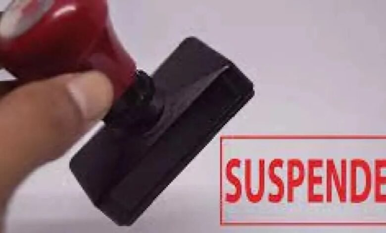 52 ਕਰੋੜ ਦੇ ਟੈਂਡਰ ਘੁਟਾਲੇ 'ਚ SE ਸਮੇਤ 7 ਅਧਿਕਾਰੀ ਸਸਪੈਂਡ