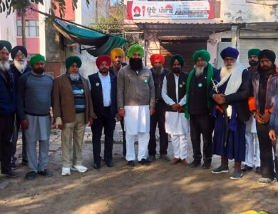 ਕਿਸਾਨਾਂ ਦੇ ਉਭਰਦੇ ਮਸਲਿਆਂ ਨੂੰ ਲੈ ਕੇ ਭਾਕਿਯੂ ਏਕਤਾ ਸਿੱਧੂੁਪੁਰ ਵੱਲੋਂ ਮੀਟਿੰਗ