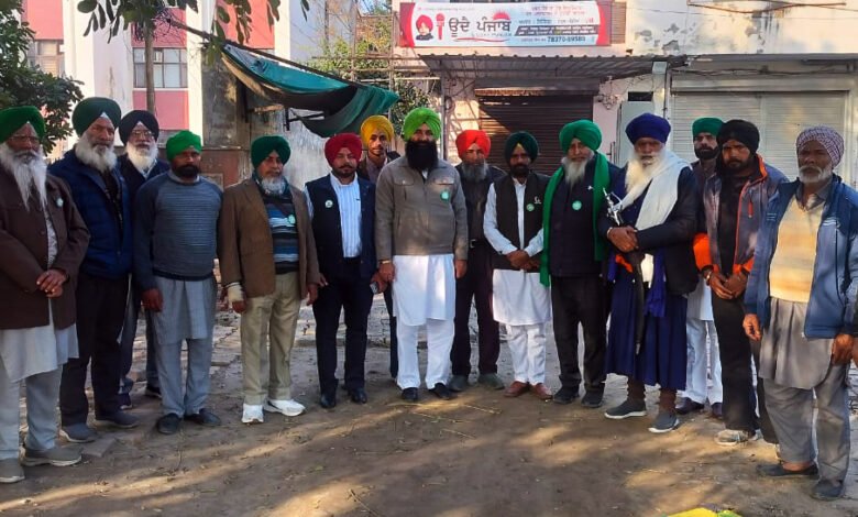ਕਿਸਾਨਾਂ ਦੇ ਉਭਰਦੇ ਮਸਲਿਆਂ ਨੂੰ ਲੈ ਕੇ ਭਾਕਿਯੂ ਏਕਤਾ ਸਿੱਧੂੁਪੁਰ ਵੱਲੋਂ ਮੀਟਿੰਗ
