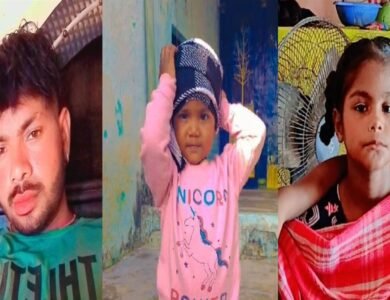 ਗ਼ਰੀਬੀ ਤੋਂ ਤੰਗ ਆ ਕੇ ਦੋ ਬੱਚਿਆਂ ਸਣੇ ਪਿਤਾ ਨੇ ਨਿਗਲਿਆ ਜ਼ਹਿਰ, ਤਿੰਨਾਂ ਦੀ ਮੌਤ