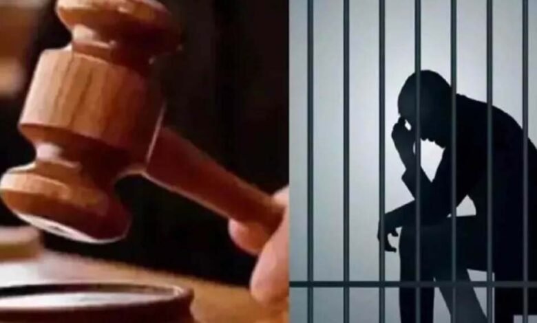 ਕੰਜਕ ਬਹਾਨੇ ਬੱਚੀਆਂ ਨੂੰ ਅਗਵਾ ਕਰ ਸ਼ੋਸ਼ਣ ਕਰਨ ਵਾਲੇ ਦਰਿੰਦੇ ਨੂੰ ਮਰਨ ਤੱਕ ਉਮਰ ਕੈਦ ਕੰਜਕ ਬਹਾਨੇ ਬੱਚੀਆਂ ਨੂੰ ਅਗਵਾ ਕਰ ਸ਼ੋਸ਼ਣ ਕਰਨ ਵਾਲੇ ਦਰਿੰਦੇ ਨੂੰ ਮਰਨ ਤੱਕ ਉਮਰ ਕੈਦ