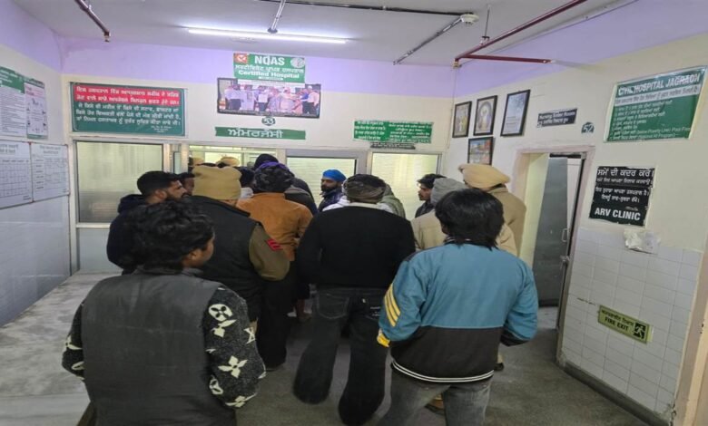 ਜਗਰਾਉਂ 'ਚ ਹੋਏ ਕਬੱਡੀ ਖਿਡਾਰੀ ਦੇ ਕਤਲ ਮਾਮਲੇ 'ਚ ਔਰਤ ਸਮੇਤ 5 ਹੋਰ ਗ੍ਰਿਫਤਾਰ ਜਗਰਾਉਂ 'ਚ ਹੋਏ ਕਬੱਡੀ ਖਿਡਾਰੀ ਦੇ ਕਤਲ ਮਾਮਲੇ 'ਚ ਔਰਤ ਸਮੇਤ 5 ਹੋਰ ਗ੍ਰਿਫਤਾਰ