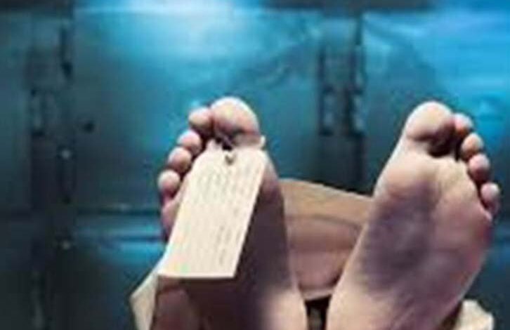 ਸੀਨੀਅਰ ਡਾਕਟਰ ਵੱਲੋਂ ਵਿਆਹ ਤੋਂ ਇਨਕਾਰ ਕਰਨ ’ਤੇ ਮਹਿਲਾ ਸਰਜਨ ਨੇ ਜ਼ਹਿਰੀਲੀ ਟੀਕਾ ਲਗਾ ਕੇ ਕੀਤੀ ਖੁਦਕੁਸ਼ੀ ਸੀਨੀਅਰ ਡਾਕਟਰ ਵੱਲੋਂ ਵਿਆਹ ਤੋਂ ਇਨਕਾਰ ਕਰਨ ’ਤੇ ਮਹਿਲਾ ਸਰਜਨ ਨੇ ਜ਼ਹਿਰੀਲੀ ਟੀਕਾ ਲਗਾ ਕੇ ਕੀਤੀ ਖੁਦਕੁਸ਼ੀ