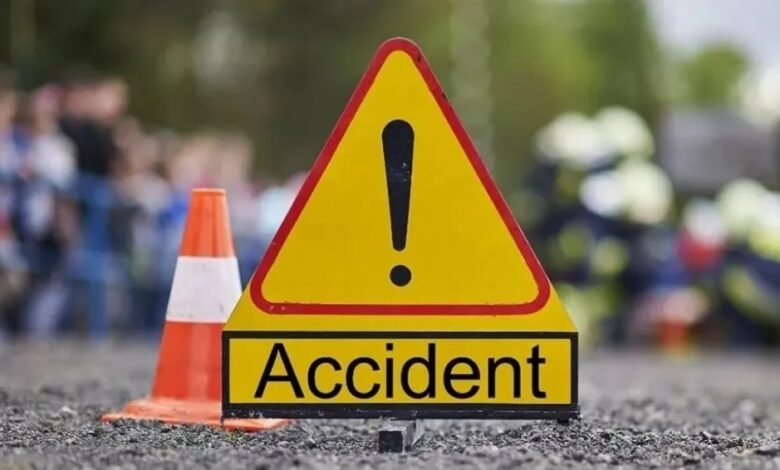 ਤੇਜ਼ ਰਫ਼ਤਾਰ ਕਾਰ ਨੇ ਮਾਂ-ਧੀ ਨੂੰ ਬੁਰੀ ਤਰ੍ਹਾਂ ਕੁਚਲਿਆ, ਦੋਵਾਂ ਦੀ ਹੋਈ ਮੌਤ