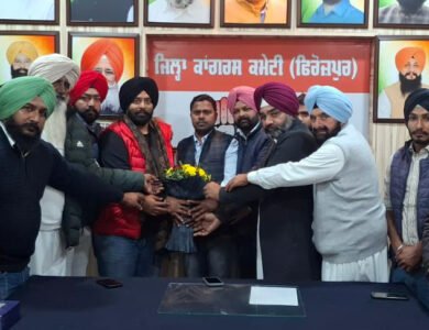 ਯੂਥ ਕਾਂਗਰਸ ਦੀ ਚੋਣ ਪ੍ਰਕਿਰਿਆ ਸਬੰਧੀ ਕਾਂਗਰਸ ਭਵਨ ਵਿਖੇ ਪ੍ਰੈਸ ਕਾਨਫਰੰਸ