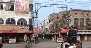 ਵਾਲਮੀਕਿ ਸਮਾਜ ਵੱਲੋਂ ਅੱਜ ਸ਼ਹਿਰ 'ਚ ਮੁਕੰਮਲ ਹੜਤਾਲ