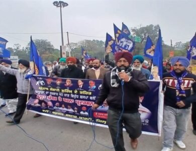 ਬਸਪਾ ਨੇ ਮਗਨਰੇਗਾ ਕਾਮਿਆਂ ਦੇ ਹੱਕ ਖੋਹੇ ਜਾਣ ਵਿਰੁੱਧ ਕੀਤਾ ਰੋਸ ਪ੍ਰਦਰਸ਼ਨ