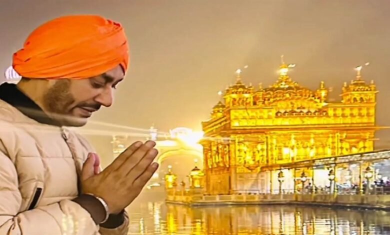 ਪੰਜਾਬੀ ਗਾਇਕ ਹਰਭਜਨ ਮਾਨ ਨੇ ਸ੍ਰੀ ਹਰਿਮੰਦਰ ਸਾਹਿਬ ਵਿਖੇ ਟੇਕਿਆ ਮੱਥਾ