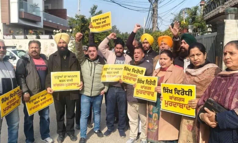 ਵੀਡੀਓ ਵਿਵਾਦ 'ਚ ਫਸੇ ਪਰਗਟ ਸਿੰਘ ਖਿਲਾਫ਼ AAP ਵਰਕਰਾਂ ਨੇ ਕੀਤਾ ਘਰ ਦਾ ਘਿਰਾਓ ਵੀਡੀਓ ਵਿਵਾਦ 'ਚ ਫਸੇ ਪਰਗਟ ਸਿੰਘ ਖਿਲਾਫ਼ AAP ਵਰਕਰਾਂ ਨੇ ਕੀਤਾ ਘਰ ਦਾ ਘਿਰਾਓ