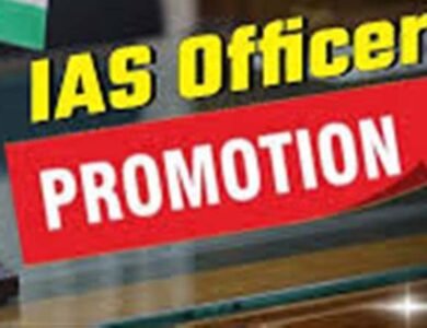 ਪੰਜਾਬ ਸਰਕਾਰ ਨੇ ਨਵੇਂ ਸਾਲ ਦਾ ਦਿੱਤਾ ਤੋਹਫ਼ਾ