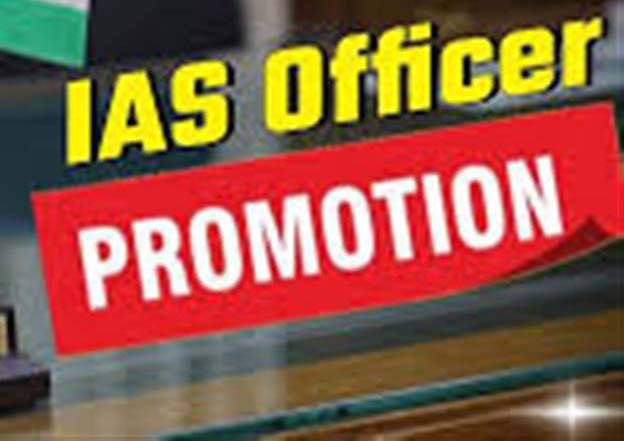 ਪੰਜਾਬ ਸਰਕਾਰ ਨੇ ਨਵੇਂ ਸਾਲ ਦਾ ਦਿੱਤਾ ਤੋਹਫ਼ਾ ਪੰਜਾਬ ਸਰਕਾਰ ਨੇ ਨਵੇਂ ਸਾਲ ਦਾ ਦਿੱਤਾ ਤੋਹਫ਼ਾ