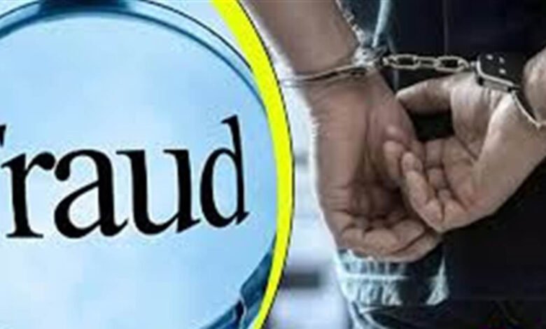 ਵਿਦੇਸ਼ ਭੇਜਣ ਦੇ ਨਾਂ 'ਤੇ ਵੱਡੀ ਠੱਗੀ, 25 ਨੌਜਵਾਨਾਂ ਨੂੰ ਯੂਕੇ ਭੇਜਣ ਦਾ ਝਾਂਸਾ ਦੇ ਕੇ 4 ਕਰੋੜ ਰੁਪਏ ਹੜੱਪੇ