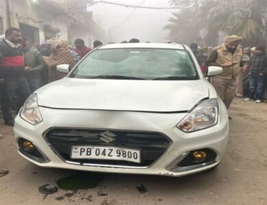 ਘਰੋਂ ਕੰਮ 'ਤੇ ਜਾਣ ਲਈ ਨਿਕਲੇ ਨੌਜਵਾਨ 'ਤੇ ਕੀਤੇ ਫਾਇਰ , ਮੌਤ