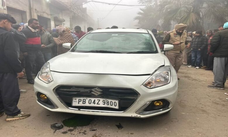 ਘਰੋਂ ਕੰਮ 'ਤੇ ਜਾਣ ਲਈ ਨਿਕਲੇ ਨੌਜਵਾਨ 'ਤੇ ਕੀਤੇ ਫਾਇਰ , ਮੌਤ