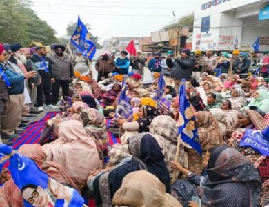 ਬਸਪਾ ਨੇ ਡੀਸੀ ਦਫਤਰ ਅੱਗੇ ਲਾਇਆ ਧਰਨਾ, ਨਾਅਰੇਬਾਜ਼ੀ