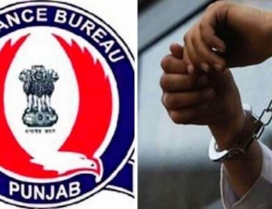 ਵਿਜੀਲੈਂਸ ਬਿਊਰੋ ਵੱਲੋਂ 1,50,000 ਰੁਪਏ ਰਿਸ਼ਵਤ ਲੈਂਦਿਆਂ ਸੀਵਰਮੈਨ ਗ੍ਰਿਫ਼ਤਾਰ