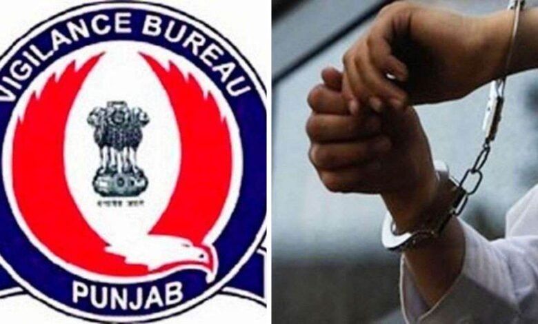 ਵਿਜੀਲੈਂਸ ਬਿਊਰੋ ਵੱਲੋਂ 1,50,000 ਰੁਪਏ ਰਿਸ਼ਵਤ ਲੈਂਦਿਆਂ ਸੀਵਰਮੈਨ ਗ੍ਰਿਫ਼ਤਾਰ