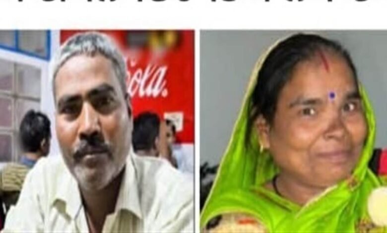 ਸੜਕ ਹਾਦਸੇ ’ਚ ਪਤੀ-ਪਤਨੀ ਨੇ ਤੋੜਿਆ ਦਮ