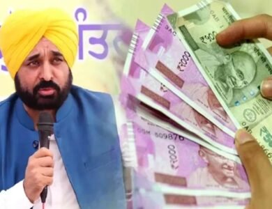 ਨਵੇਂ ਸਾਲ ’ਤੇ ਪੰਜਾਬ ਸਰਕਾਰ ਦਾ ਔਰਤਾਂ ਨੂੰ ਵੱਡਾ ਤੋਹਫ਼ਾ