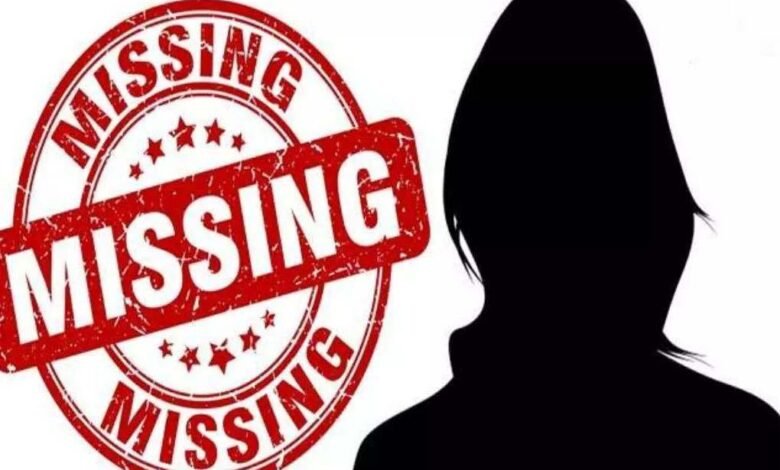 ਬਦਕਿਸਮਤ ਪਿਤਾ ਦੀਆਂ ਉੱਡੀਆਂ ਨੀਂਦਾਂ, ਧੀ ਅਗਵਾ ਦਾ ਸ਼ੱਕ ਬਦਕਿਸਮਤ ਪਿਤਾ ਦੀਆਂ ਉੱਡੀਆਂ ਨੀਂਦਾਂ, ਧੀ ਅਗਵਾ ਦਾ ਸ਼ੱਕ