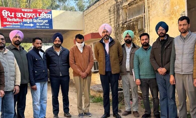 10000 ਰੁਪਏ ਰਿਸ਼ਵਤ ਲੈਂਦਾ ਹੌਲਦਾਰ ਵਿਜੀਲੈਂਸ ਬਿਊਰੋ ਨੇ ਰੰਗੇ ਹੱਥੀਂ ਕੀਤਾ ਕਾਬੂ