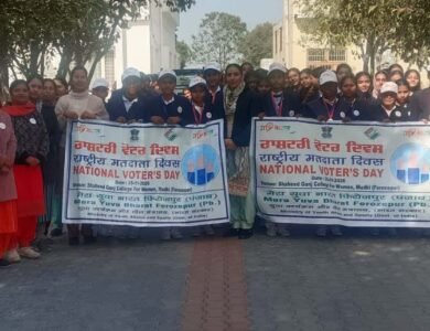 ਮੇਰਾ ਯੁਵਾ ਭਾਰਤ ਵੱਲੋਂ ਰਾਸ਼ਟਰੀ ਵੋਟਰ ਦਿਵਸ ਨਾਲ ਸਬੰਧਿਤ ਸੈਮੀਨਾਰ ਆਯੋਜਿਤ