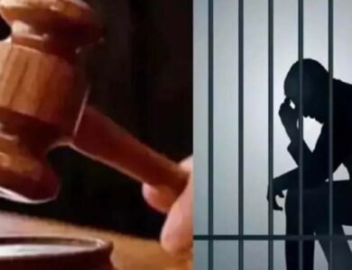 ਜਬਰ ਜਨਾਹ ਦੇ ਚਰਚਿਤ ਮਾਮਲੇ 'ਚ ਏਐੱਸਆਈ ਨੂੰ ਉਮਰ ਕੈਦ ਦੀ ਸਜ਼ਾ