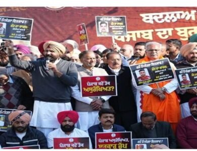 ਪਟਿਆਲਾ ’ਚ ਕਾਂਗਰਸ ਨੇ ਕੀਤਾ ਸਰਕਾਰ ਖਿ਼ਲਾਫ਼ ਰੋਸ ਪ੍ਰਦਰਸ਼ਨ