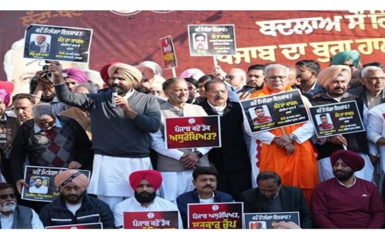 ਪਟਿਆਲਾ ’ਚ ਕਾਂਗਰਸ ਨੇ ਕੀਤਾ ਸਰਕਾਰ ਖਿ਼ਲਾਫ਼ ਰੋਸ ਪ੍ਰਦਰਸ਼ਨ