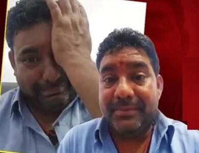 ਲਾਈਵ ਵੀਡੀਓ ਤੋਂ ਬਾਅਦ ਆਤਮਹੱਤਿਆ, ਅੰਮ੍ਰਿਤਸਰ 'ਚ ਪਤਨੀ ਤੋਂ ਤੰਗ ਸ਼ਖ਼ਸ ਨੇ ਖ਼ੁਦ ਨੂੰ ਮਾਰੀ ਗੋਲ਼ੀ, ਬੱਚਿਆਂ ਤੋਂ ਮੰਗੀ ਮਾਫ਼ੀ ਲਾਈਵ ਵੀਡੀਓ ਤੋਂ ਬਾਅਦ ਆਤਮਹੱਤਿਆ, ਅੰਮ੍ਰਿਤਸਰ 'ਚ ਪਤਨੀ ਤੋਂ ਤੰਗ ਸ਼ਖ਼ਸ ਨੇ ਖ਼ੁਦ ਨੂੰ ਮਾਰੀ ਗੋਲ਼ੀ, ਬੱਚਿਆਂ ਤੋਂ ਮੰਗੀ ਮਾਫ਼ੀ