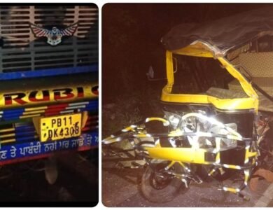 ਰਸੂਲਪੁਰ ਨੇੜੇ ਟਰੱਕ ਨੇ ਆਟੋ ਨੂੰ ਮਾਰੀ ਸਿੱਧੀ ਟੱਕਰ, ਆਟੋ ਦੇ ਉੱਡੇ ਪਰਖੱਚੇ