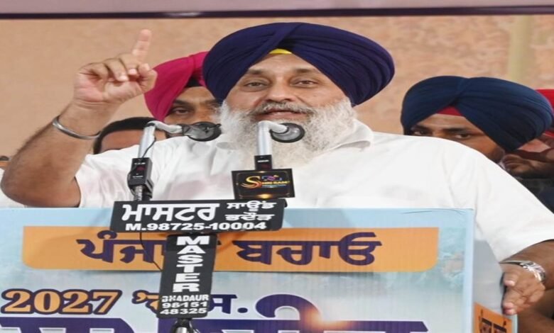 ਸੁਖਬੀਰ ਸਿੰਘ ਬਾਦਲ ਨੇ ਪੰਜਾਬ ਬਜਟ ਨੂੰ ਦੱਸਿਆ 'ਝੂਠ ਦਾ ਪੁਲੰਦਾ