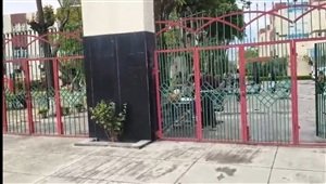 ਜਲੰਧਰ ਦੇ ਇਨ੍ਹਾਂ ਚਾਰ ਸਕੂਲਾਂ ਤੇ ਪੰਜਾਬ ਅਸੈਂਬਲੀ ਨੂੰ ਬੰਬ ਨਾਲ ਉਡਾਉਣ ਦੀ ਆਈ ਧਮਕੀ ਭਰੀ ਈਮੇਲ, ਮਚੀ ਹਫੜਾ-ਦਫੜੀ