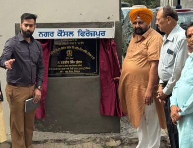 ਵਿਧਾਇਕ ਰਣਬੀਰ ਸਿੰਘ ਭੁੱਲਰ ਵੱਲੋਂ ਕਰੀਬ 41.50 ਲੱਖ ਰੁਪਏ ਦੇ ਵਿਕਾਸ ਕਾਰਜਾਂ ਦੇ ਨੀਂਹ ਪੱਥਰ ਰੱਖੇ