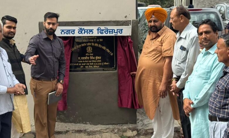 ਵਿਧਾਇਕ ਰਣਬੀਰ ਸਿੰਘ ਭੁੱਲਰ ਵੱਲੋਂ ਕਰੀਬ 41.50 ਲੱਖ ਰੁਪਏ ਦੇ ਵਿਕਾਸ ਕਾਰਜਾਂ ਦੇ ਨੀਂਹ ਪੱਥਰ ਰੱਖੇ