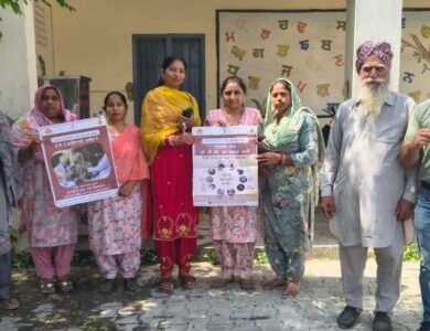 ਆਯੁਸ਼ਮਾਨ ਆਰੋਗਿਆ ਕੇਂਦਰ ਭਾਵੜਾ ਆਜ਼ਮ ਸ਼ਾਹ ਵਿਖੇ ਵਿਸ਼ਵ ਟੀਬੀ ਦਿਵਸ ਮਨਾਇਆ ਗਿਆ