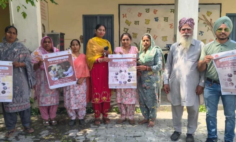 ਆਯੁਸ਼ਮਾਨ ਆਰੋਗਿਆ ਕੇਂਦਰ ਭਾਵੜਾ ਆਜ਼ਮ ਸ਼ਾਹ ਵਿਖੇ ਵਿਸ਼ਵ ਟੀਬੀ ਦਿਵਸ ਮਨਾਇਆ ਗਿਆ