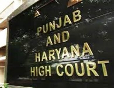 ਰਿਸ਼ਵਤ ਮਾਮਲੇ ’ਚ ਦੋਸ਼ੀ ਸਾਬਕਾ ਡੀਐੱਸਪੀ ਨੂੰ ਹਾਈ ਕੋਰਟ ਤੋਂ ਸਖ਼ਤ ਸ਼ਰਤਾਂ ਨਾਲ ਇਕ ਮਹੀਨੇ ਲਈ ਮਿਲੀ ਵਿਦੇਸ਼ ਯਾਤਰਾ ਦੀ ਮਨਜ਼ੂਰੀ