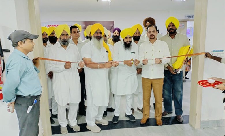ਸਾਹ ਸੰਬੰਧੀ ਬਿਮਾਰੀਆਂ ਦੀ ਜਾਂਚ ਲਈ ਅਮਨਦੀਪ ਹਸਪਤਾਲ 'ਚ ਲਗਾਇਆ ਗਿਆ ਮੁਫ਼ਤ ਸਪਾਇਰੋਮੈਟਰੀ ਕੈਂਪ ਸਾਹ ਸੰਬੰਧੀ ਬਿਮਾਰੀਆਂ ਦੀ ਜਾਂਚ ਲਈ ਅਮਨਦੀਪ ਹਸਪਤਾਲ 'ਚ ਲਗਾਇਆ ਗਿਆ ਮੁਫ਼ਤ ਸਪਾਇਰੋਮੈਟਰੀ ਕੈਂਪ